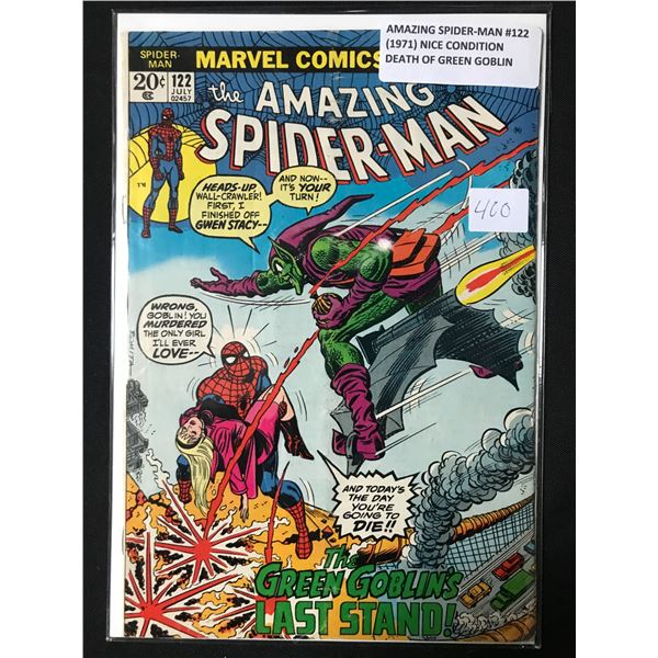 AMAZING SPIDERMAN #122 (1971) DEATH OF GREEN GOBLIN - MARVEL COMICS