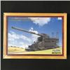 Image 1 : UNBUILT  FUJIMI METAL 1/144 WW2 GERMAN SUPER HEAVY RAILWAY GUN MODEL KIT IN ORIGINAL PACKAGING