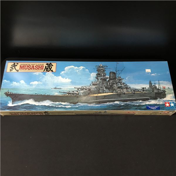 SEALED TAMIYA JAPANESE BATTLESHIP MUSASHI MODEL KIT IN ORIGINAL PACKAGING