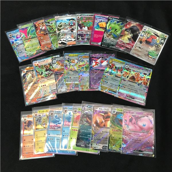LOT OF LOOSE POKEMON TCG TRADING CARDS