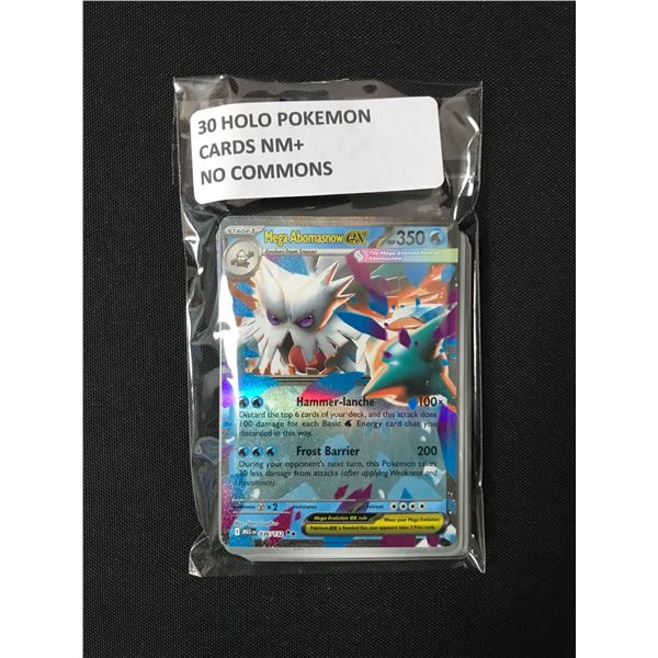 30 HOLO POKEMON CARDS NM+ NO COMMON