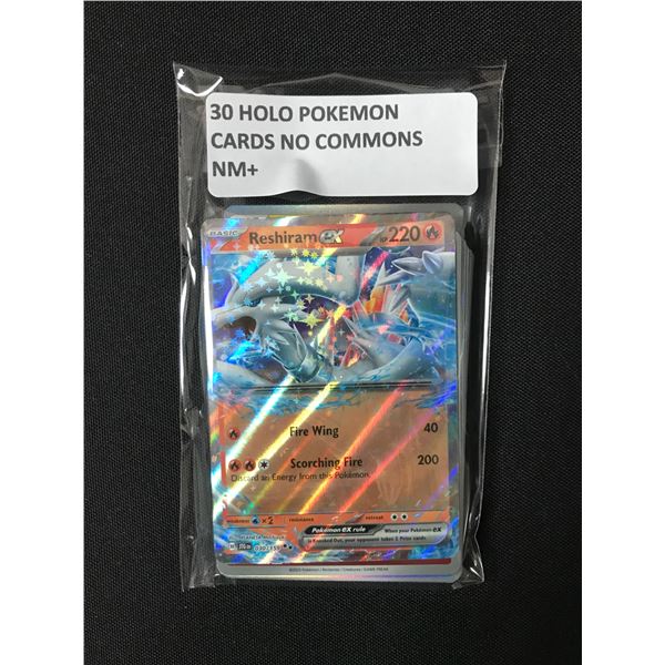 30 HOLO POKEMON CARDS NM+ NO COMMON