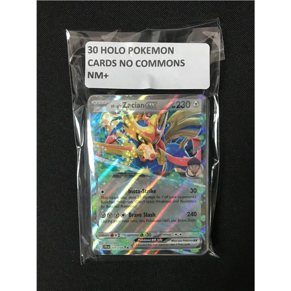 30 HOLO POKEMON CARDS NM+ NO COMMON