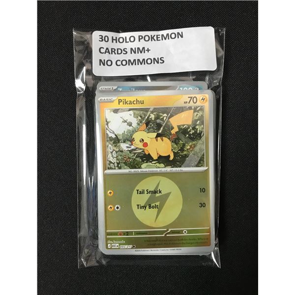 30 HOLO POKEMON CARDS NM+ NO COMMON