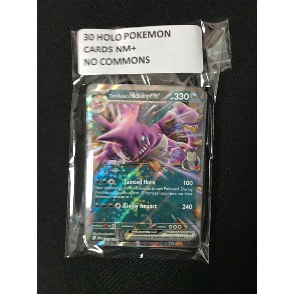 30 HOLO POKEMON CARDS NM+ NO COMMON