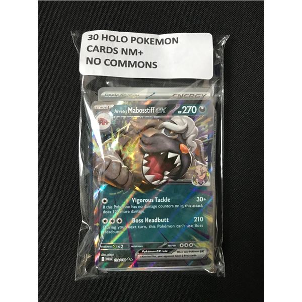30 HOLO POKEMON CARDS NM+ NO COMMON
