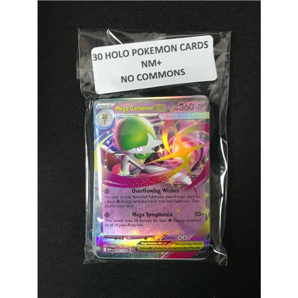 30 HOLO POKEMON CARDS NM+ NO COMMON