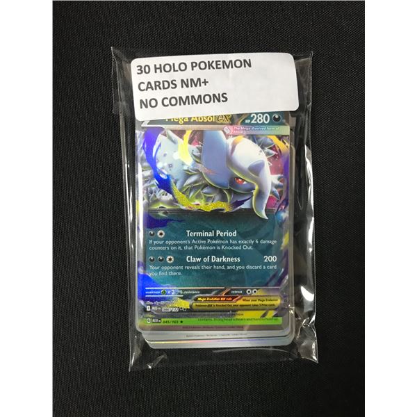 30 HOLO POKEMON CARDS NM+ NO COMMON