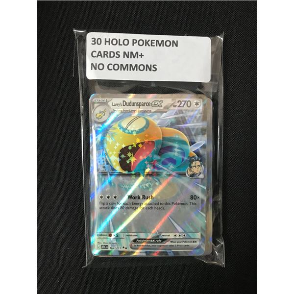 30 HOLO POKEMON CARDS NM+ NO COMMON
