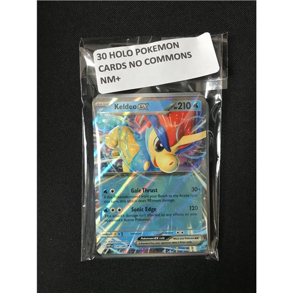 30 HOLO POKEMON CARDS NM+ NO COMMON