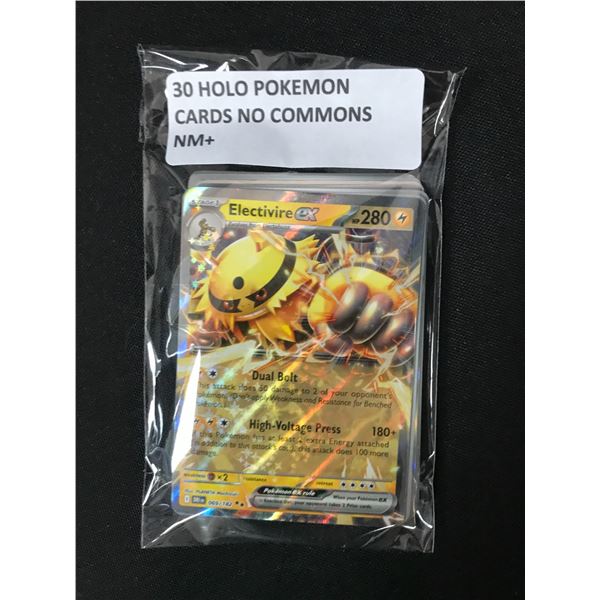 30 HOLO POKEMON CARDS NM+ NO COMMON