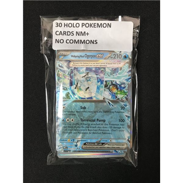 30 HOLO POKEMON CARDS NM+ NO COMMON