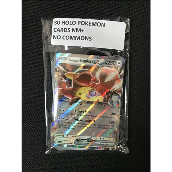 30 HOLO POKEMON CARDS NM+ NO COMMON