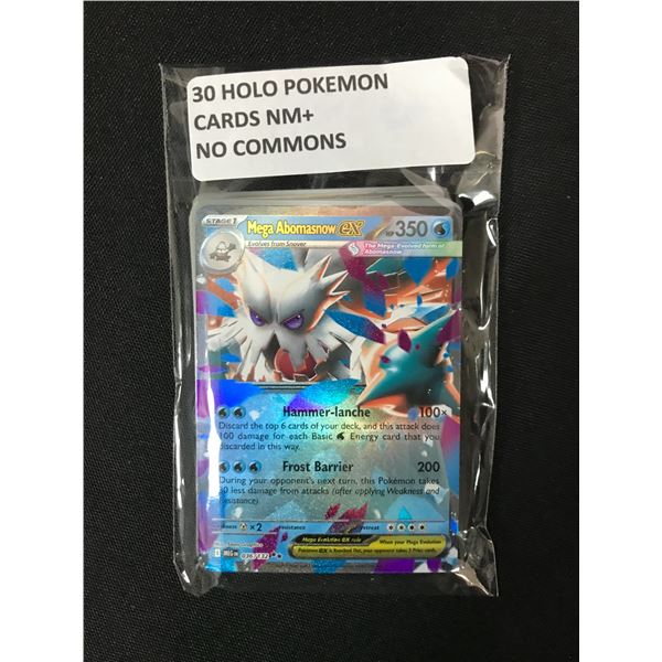 30 HOLO POKEMON CARDS NM+ NO COMMON
