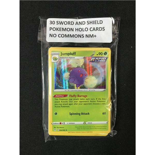 30 SWORD & SHIELD HOLO POKEMON CARDS NM+ NO COMMON