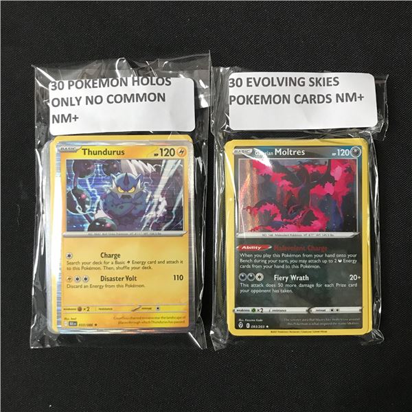 LOT OF 30 EVOLVING SKIES POKEMON CARDS NM+ & 30 POKEMON HOLOS ONLY NO COMMON NM+