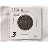 Image 1 : 1874 H Canada Silver 25 Cent Coin