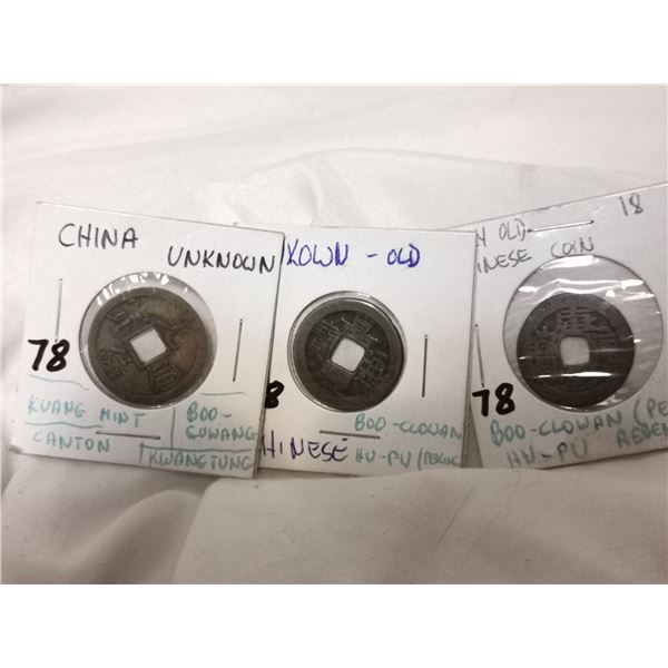 (3) Old Oriental Asian Coins – Cannot Verify Authenticity