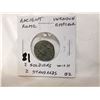 Image 1 : Ancient Rome Bronze Coin – Cannot Verify Authenticity