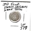 Image 1 : 1897 FIVE CENT STRAITS SETTLEMENTS VERY SCARCE SILVER