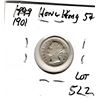 Image 2 : 1901 HONG KONG FIVE CENT SILVER