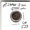 Image 1 : 1800’S FIVE SEN SILVER COIN JAPAN