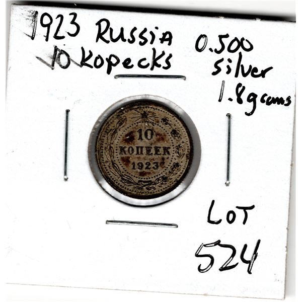 1923 RUSSIAN TEN KOPECKS .5 SILVER