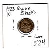 Image 2 : 1923 RUSSIAN TEN KOPECKS .5 SILVER