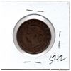 Image 2 : 1871 PEI ONE CENT
