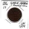 Image 1 : 1886 ONE CENT SCARCE OBVERSE 1