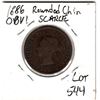 Image 2 : 1886 ONE CENT SCARCE OBVERSE 1