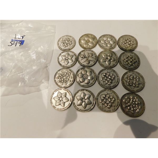 16-1967 PROVINCIAL TOKENS NOT COMPLETE FROM CENTENNIAL