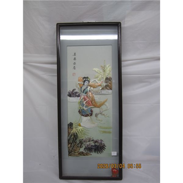 Vintage Chinese Shadow Box Piece Quality Item 3 Dimensional Art Piece