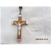 Image 4 : Antique Rosary in Good Condition