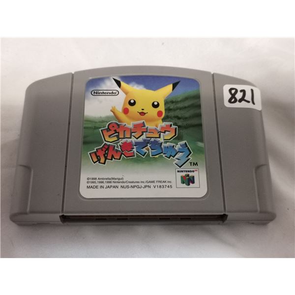 Japanese Nintendo 64 Pokemon Game