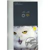 Image 1 : 2014 Canada $50 Fine Silver Coin - Snowy Owl.