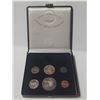 Image 1 : 1967 Canada Silver Uncirculated Proof Coin Set.