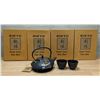 Image 1 : Rikyu 18oz Cast Iron Tea Sets - Set of 4 | FtMC1