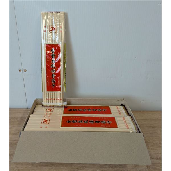 Melamine Chopsticks - Lot of 100 Pairs | FtMC1