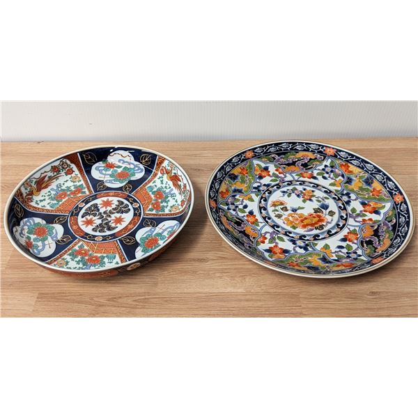 Japanese Porcelain Large Plates - Lot of 2pcs | MK3/FtD