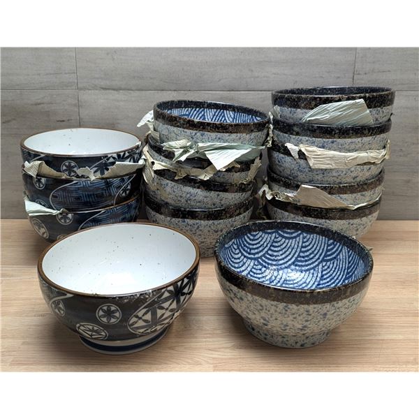 Assorted Porcelain Bowls - Lot of 14pcs | C-1/FtB
