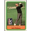 Image 1 : 1981 DONRUSS JACK NICKLAUS