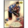Image 1 : 2005-06 UPPER DECK JOE SAKIC (HOF)