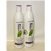 Image 1 : (2) MATRIX BIOLAGE HYDRATING SHAMPOO FOR DRY STRES