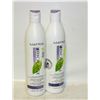 Image 1 : (2) MATRIX BIOLAGE HYDRATING SHAMPOO FOR DRY STRES