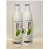Image 1 : (2) MATRIX BIOLAGE HYDRATING SHAMPOO FOR DRY STRES