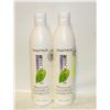 Image 1 : (2)X500ML MATRIX BIOLAGE ULTRA-HYDRATING SHAMPOO