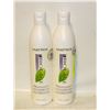 Image 1 : (2)X500ML MATRIX BIOLAGE ULTRA-HYDRATING SHAMPOO