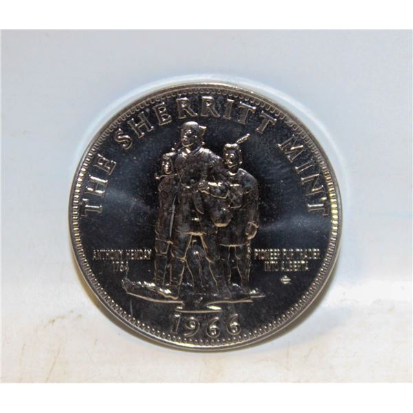 1966 PURE NICKEL THE SHERRITT MINT COIN FORT SASK