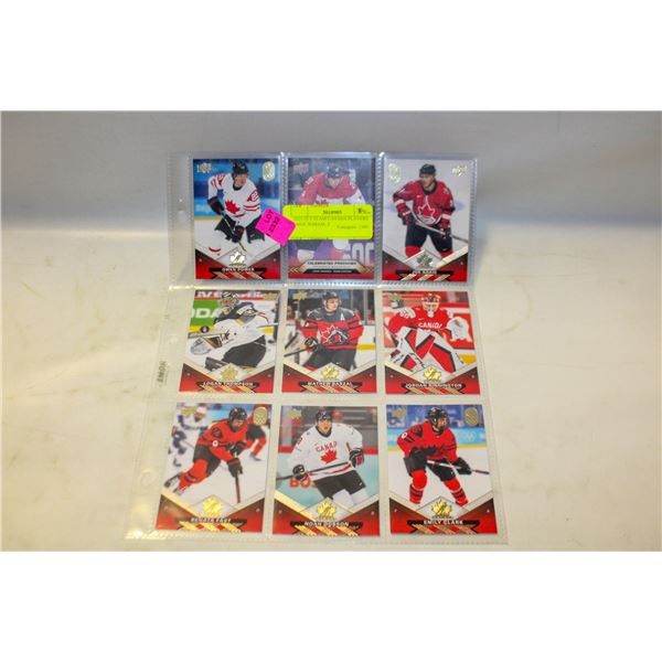 2025-26 9 TEAM CANADA PLAYERS SAKIC BARZAL 2